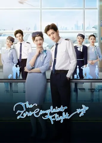 The Zero Complaint Flight TV series poster - Rated 6/10