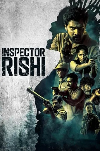Inspector Rishi TV series poster - Rated 7/10
