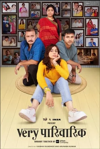 Very Parivarik TV series poster - Rated 7.7/10