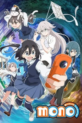 mono TV series poster - Rated 8.6/10