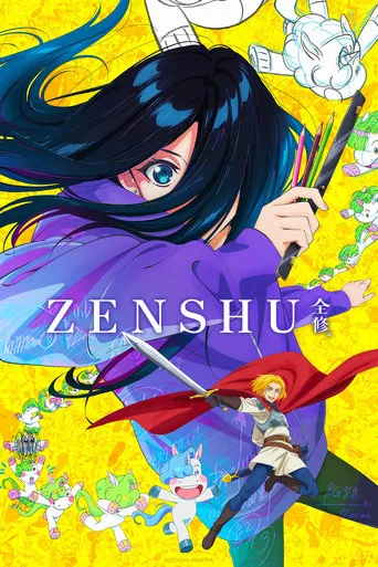 ZENSHU TV series poster - Rated 8.5/10