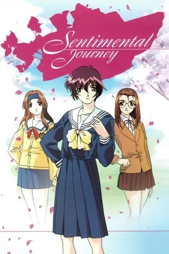 Sentimental Journey TV series poster - Rated 6/10