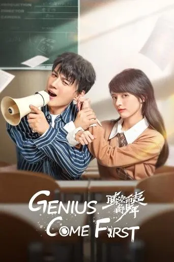 Genius Comes First ‎ TV series poster - Rated 6/10