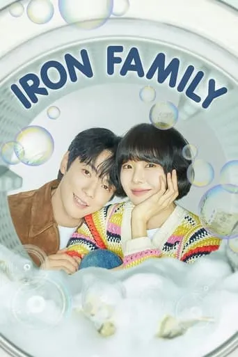 Iron Family TV series poster - Rated 6.4/10