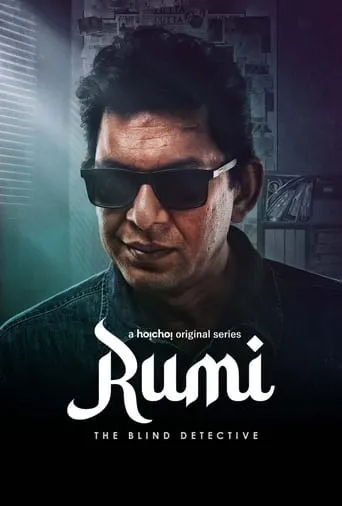 Rumi TV series poster - Rated 8/10