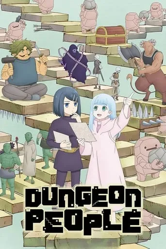 Dungeon People TV series poster - Rated 8/10