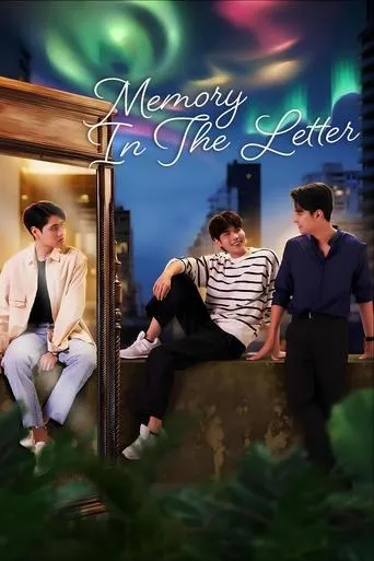 Memory In The Letter TV series poster - Rated 7.5/10