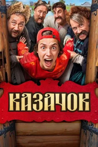 Cossack TV series poster - Rated 7/10