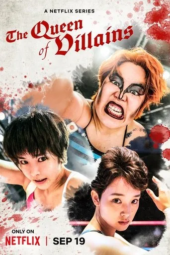 The Queen of Villains TV series poster - Rated 6.6/10