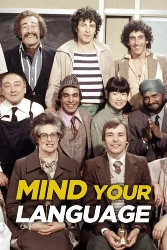 Mind Your Language TV series poster - Rated 8.2/10