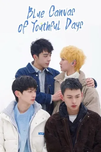 Blue Canvas of Youthful Days TV series poster - Rated 8.3/10
