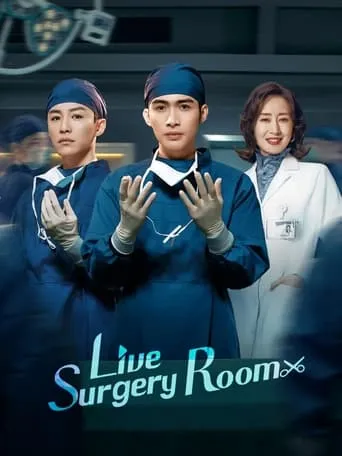 Live Surgery Room TV series poster - Rated 7.7/10