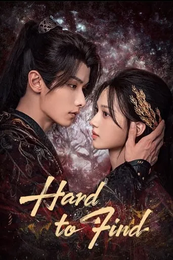 Hard to Find TV series poster - Rated 8.5/10