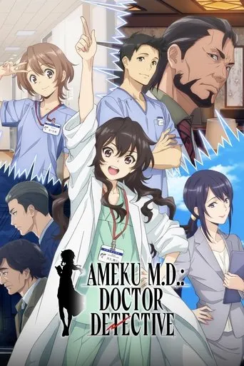 Ameku M.D.: Doctor Detective TV series poster - Rated 7.5/10
