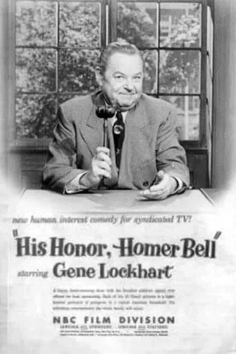 His Honor, Homer Bell TV series poster - Rated 7/10