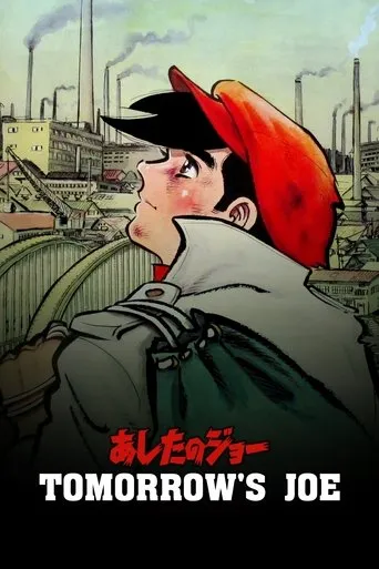 Tomorrow's Joe TV series poster - Rated 7.8/10