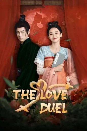 The Love Duel TV series poster - Rated 5/10