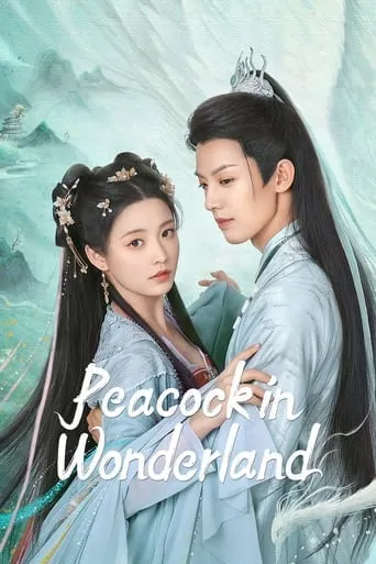 Peacock in Wonderland TV series poster - Rated 7/10