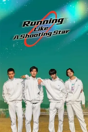 Running Like a Shooting Star TV series poster - Rated 8/10
