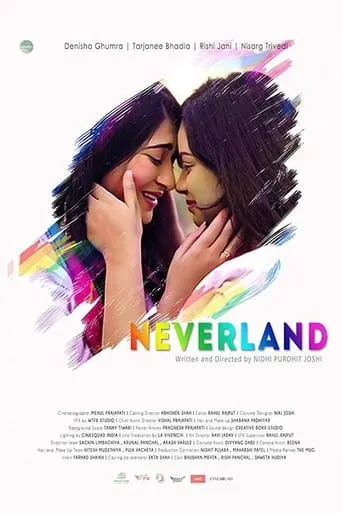 Neverland TV series poster - Rated 5/10