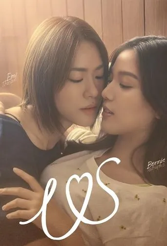 Us TV series poster - Rated 9/10