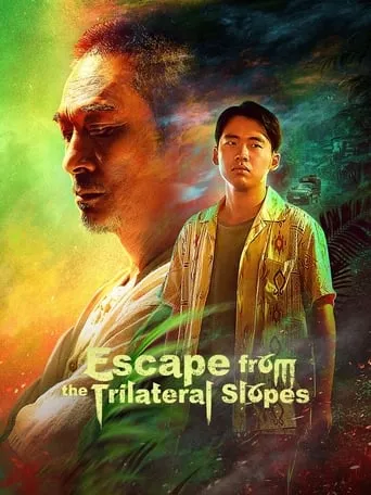 Escape from the Trilateral Slopes TV series poster - Rated 7.6/10
