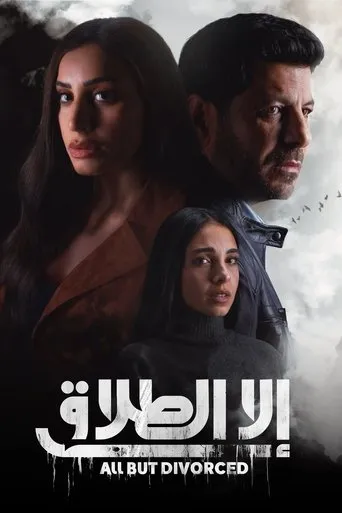 All but Divorce TV series poster - Rated 7/10
