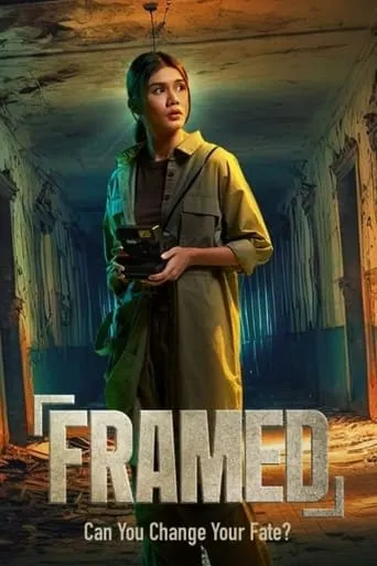 Framed TV series poster - Rated 8/10