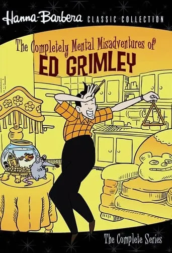 The Completely Mental Misadventures of Ed Grimley TV series poster - Rated 6.9/10