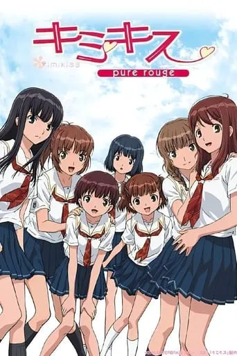 Kimi Kiss Pure Rouge TV series poster - Rated 5.6/10