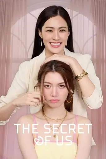 The Secret of Us TV series poster - Rated 8.4/10