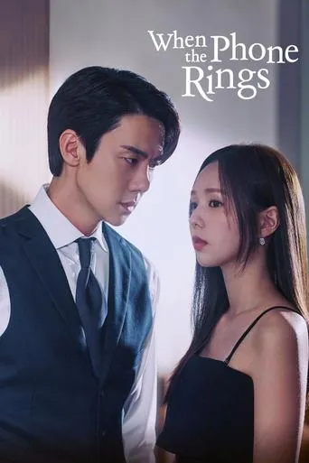 When the Phone Rings TV series poster - Rated 8.4/10