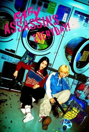 Baby Assassins Everyday! TV series poster - Rated 9.3/10