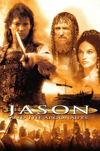 Jason and the Argonauts TV series poster - Rated 6/10