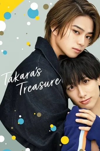 Takara's Treasure TV series poster - Rated 7.6/10