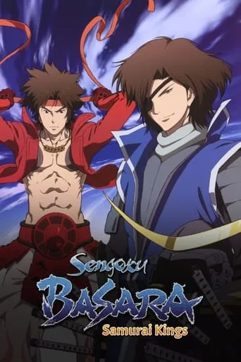 Sengoku BASARA: Samurai Kings TV series poster - Rated 6.3/10