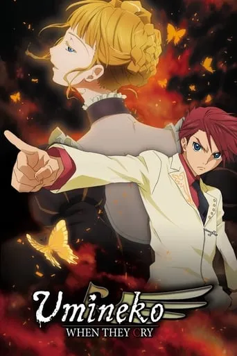 Umineko: When They Cry TV series poster - Rated 7.081/10