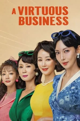 A Virtuous Business TV series poster - Rated 8.113/10