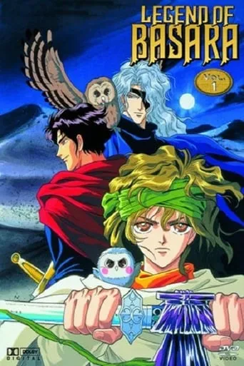 Legend of Basara TV series poster - Rated 6.5/10