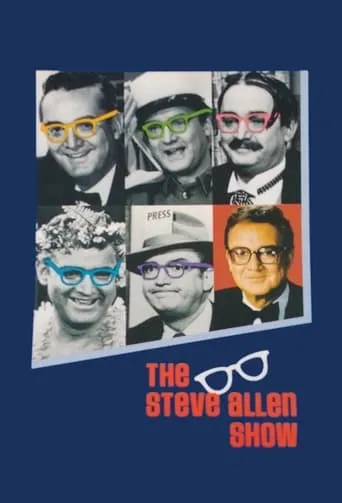 The New Steve Allen Show TV series poster - Rated 7/10