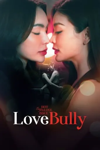 Love Bully TV series poster - Rated 9.3/10