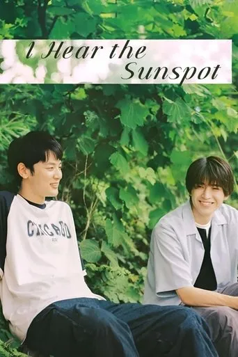 I Hear the Sunspot TV series poster - Rated 8.2/10