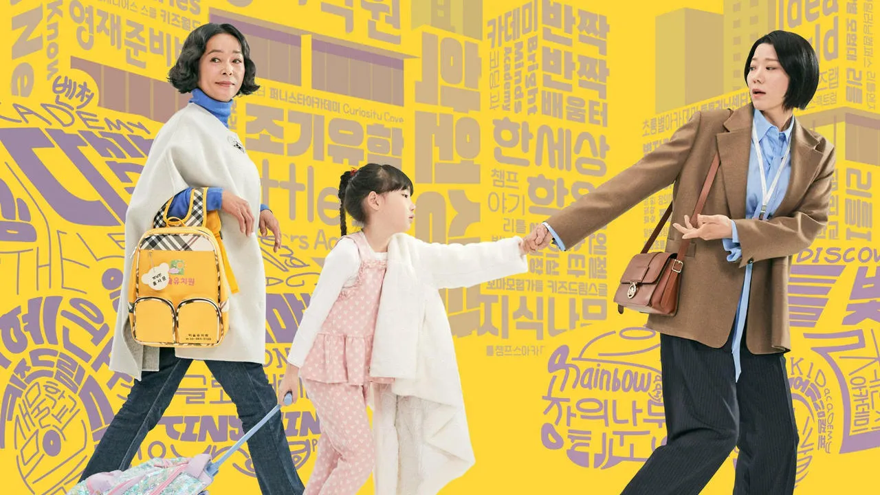 라이딩 인생
