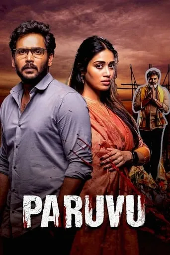 Paruvu TV series poster - Rated 7.5/10