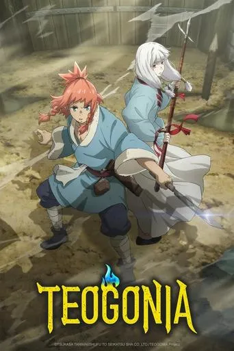 Teogonia TV series poster - Rated 6.6/10