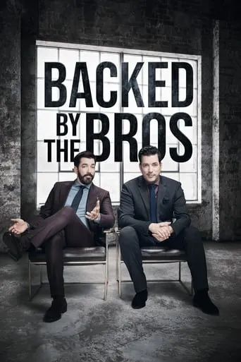 Backed by the Bros TV series poster - Rated 3/10