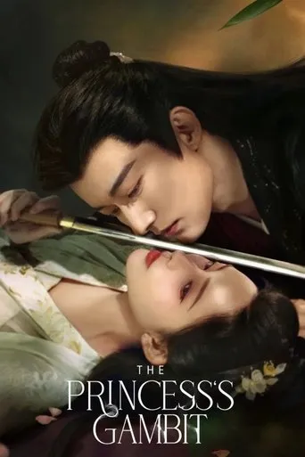 The Princess's Gambit TV series poster - Rated 7.667/10