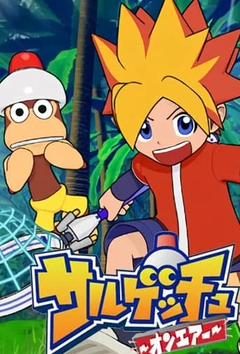Ape Escape -On Air- TV series poster - Rated 6/10