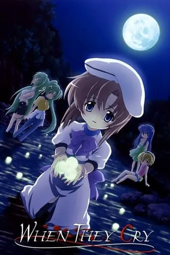 Higurashi: When They Cry TV series poster - Rated 7.722/10