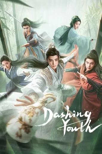Dashing Youth TV series poster - Rated 7/10